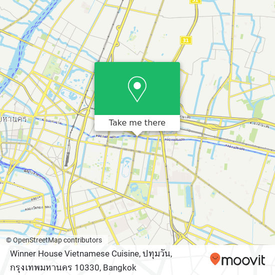 Winner House Vietnamese Cuisine, ปทุมวัน, กรุงเทพมหานคร 10330 map