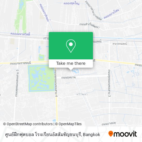 ศูนย์ฝึกฟุตบอล โรงเรียนอัสสัมชัญธนบุรี map