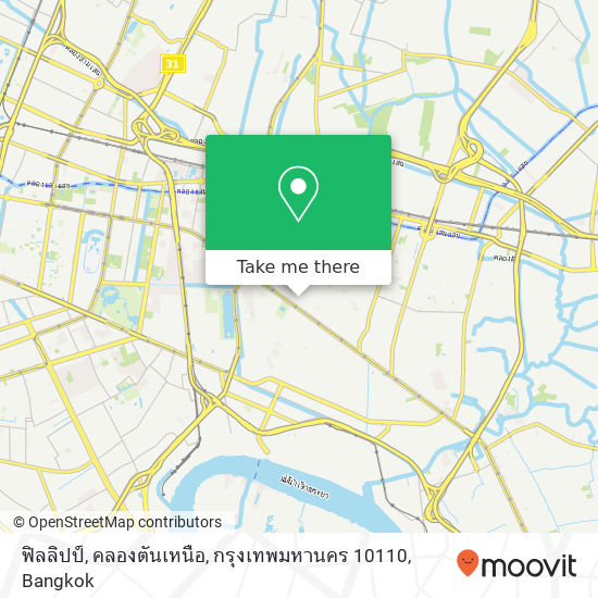 ฟิลลิปป์, คลองตันเหนือ, กรุงเทพมหานคร 10110 map