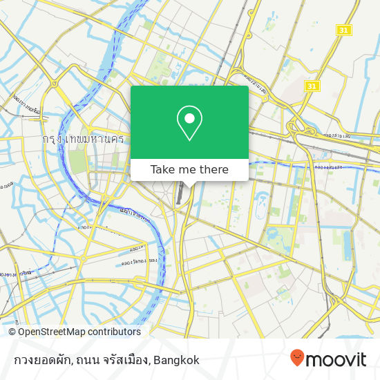 กวงยอดผัก, ถนน จรัสเมือง map