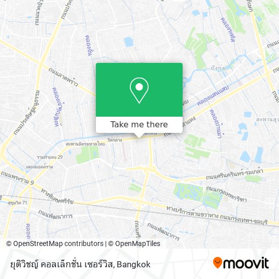 ยุติวิชญ์ คอลเล็กชั่น เซอร์วิส map