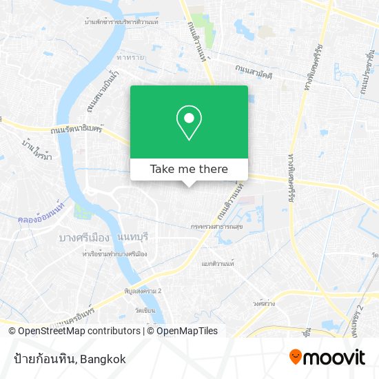 ป้ายก้อนหิน map