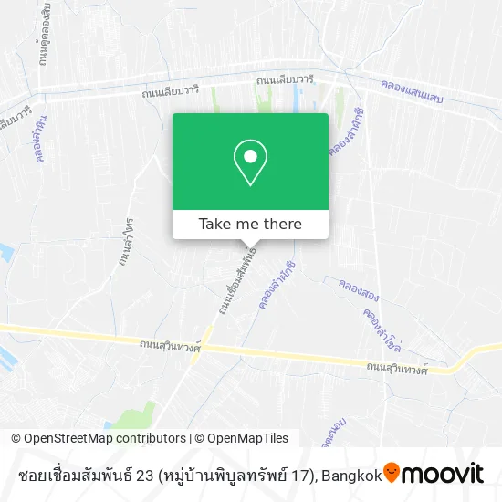 ซอยเชื่อมสัมพันธ์ 23 (หมู่บ้านพิบูลทรัพย์ 17) map