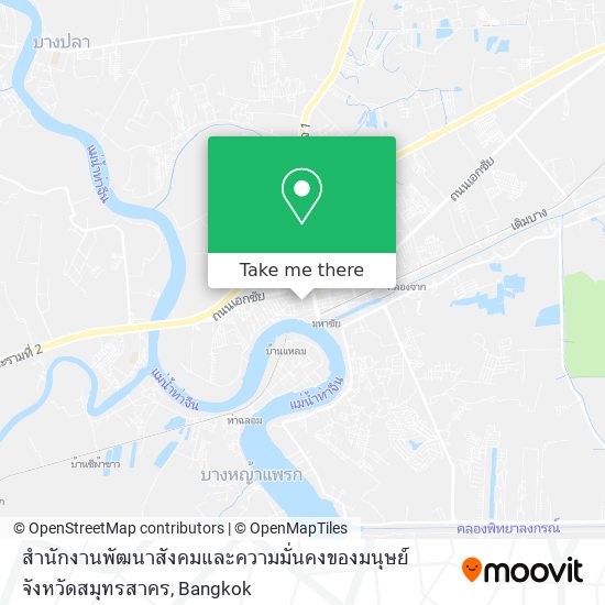 สำนักงานพัฒนาสังคมและความมั่นคงของมนุษย์ จังหวัดสมุทรสาคร map