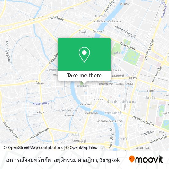 สหกรณ์ออมทรัพย์ศาลยุติธรรม ศาลฎีกา map