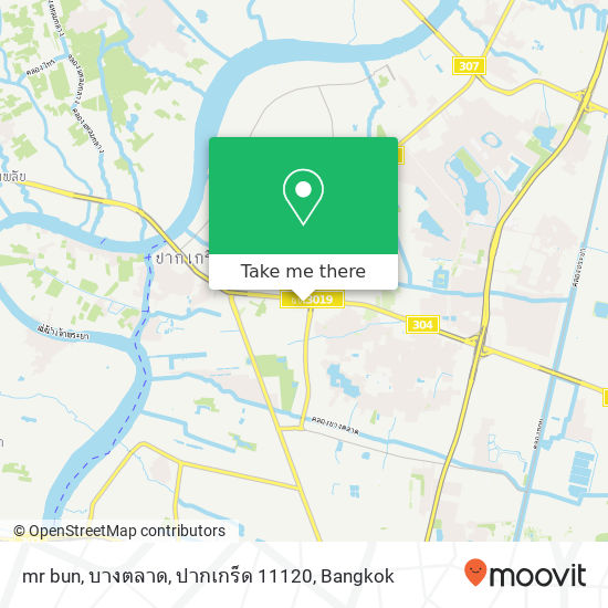 mr bun, บางตลาด, ปากเกร็ด 11120 map