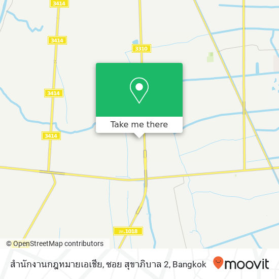 สำนักงานกฎหมายเอเชีย, ซอย สุขาภิบาล 2 map