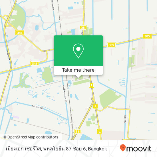 เมืองเอก เซอร์วิส, พหลโยธิน 87 ซอย 6 map