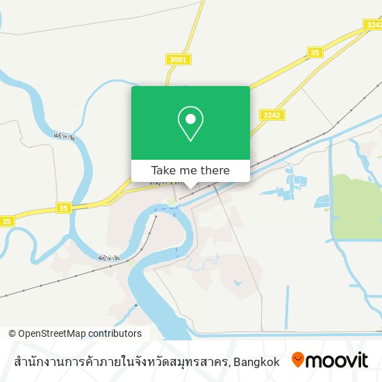 สำนักงานการค้าภายในจังหวัดสมุทรสาคร map