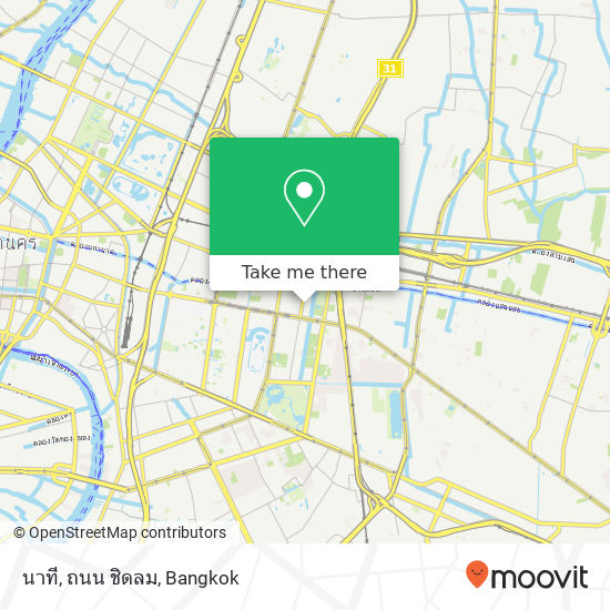 นาที, ถนน ชิดลม map