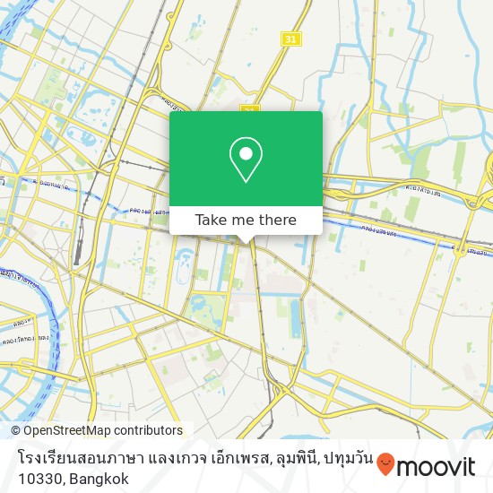 โรงเรียนสอนภาษา แลงเกวจ เอ็กเพรส, ลุมพินี, ปทุมวัน 10330 map