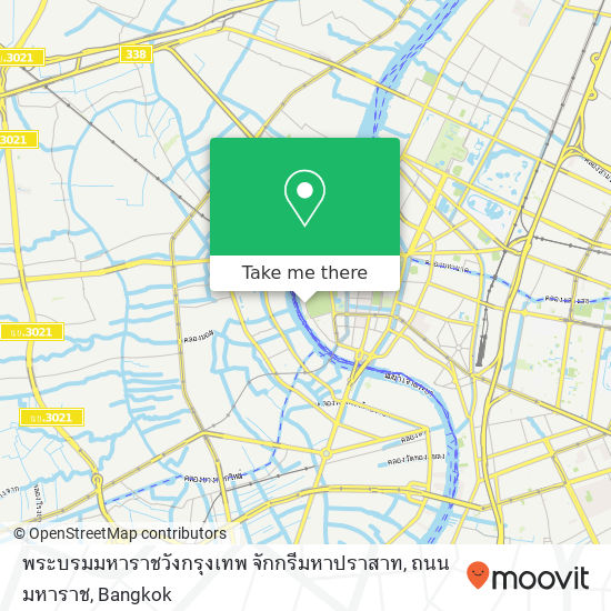 พระบรมมหาราชวังกรุงเทพ จักกรีมหาปราสาท, ถนน มหาราช map