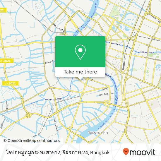 โอปอหมูหมูกระทะสาขา2, อิสรภาพ 24 map