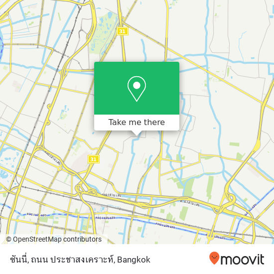 ซันนี่, ถนน ประชาสงเคราะห์ map