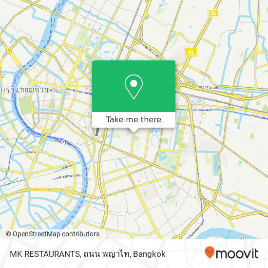 MK RESTAURANTS, ถนน พญาไท map