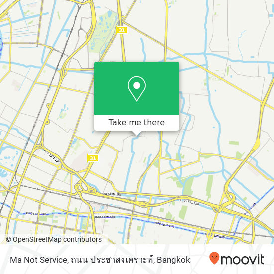 Ma Not Service, ถนน ประชาสงเคราะห์ map