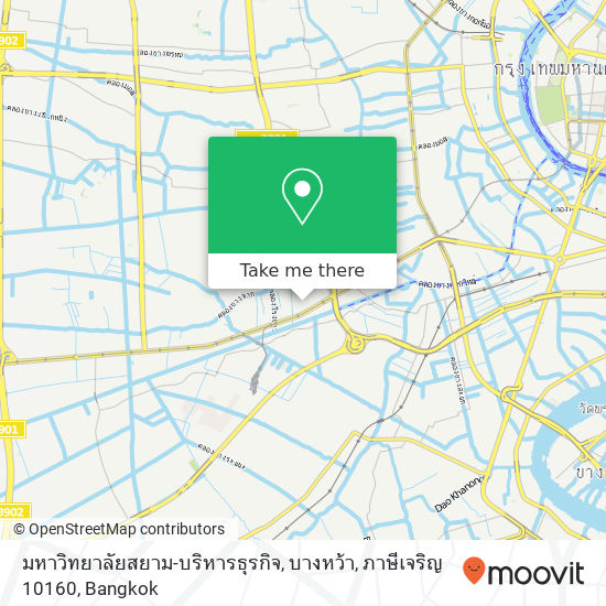 มหาวิทยาลัยสยาม-บริหารธุรกิจ, บางหว้า, ภาษีเจริญ 10160 map