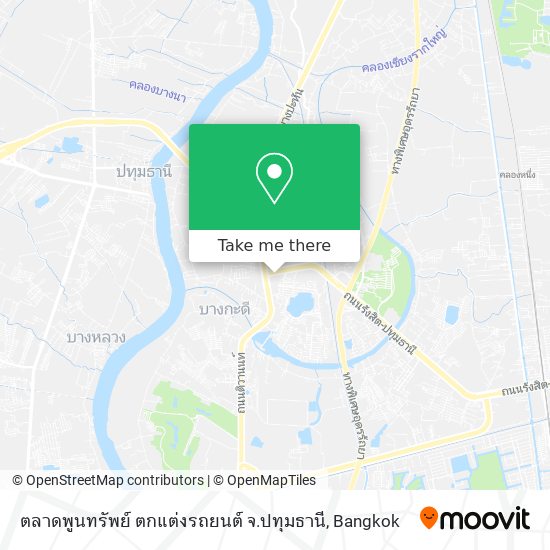 ตลาดพูนทรัพย์ ตกแต่งรถยนต์ จ.ปทุมธานี map