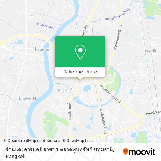 ร้านแดงคาร์แคร์ สาขา 1 ตลาดพูนทรัพย์ ปทุมธานี map