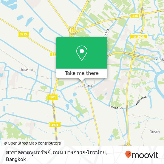 สาขาตลาดพูนทรัพย์, ถนน บางกรวย-ไทรน้อย map