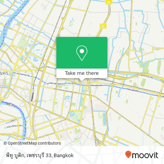 พีทู บูติก, เพชรบุรี 33 map