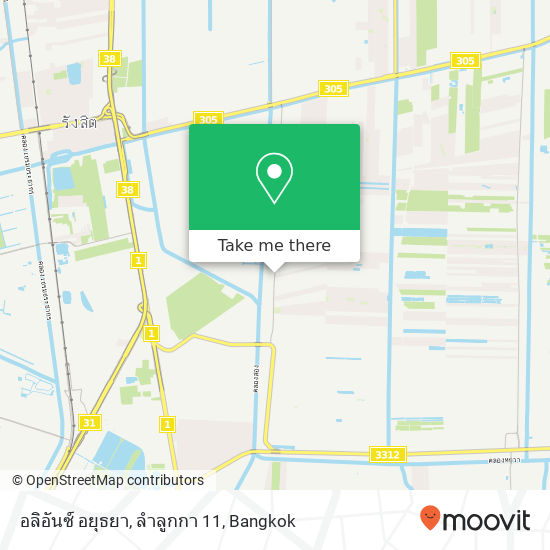 อลิอันซ์ อยุธยา, ลำลูกกา 11 map