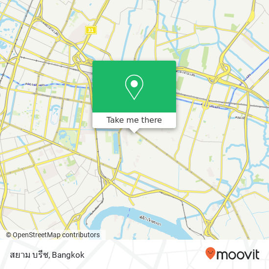 สยาม บรีซ map