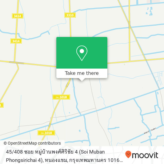 45 / 408 ซอย หมู่บ้านพงศ์ศิริชัย 4 (Soi Muban Phongsirichai 4), หนองแขม, กรุงเทพมหานคร 10160 map