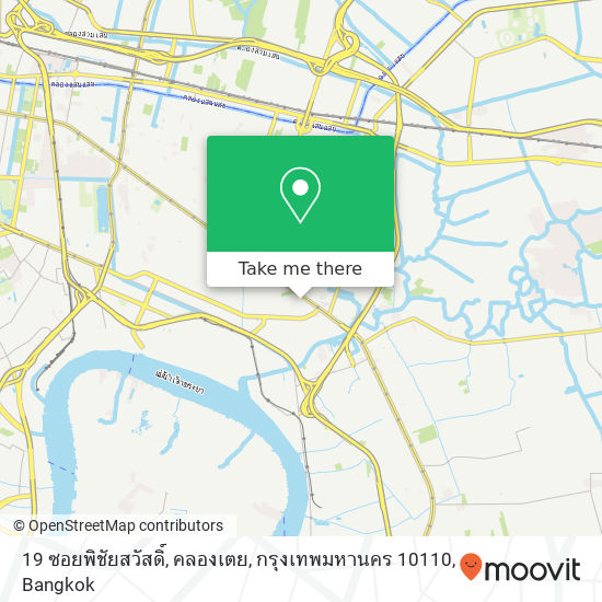 19 ซอยพิชัยสวัสดิ์, คลองเตย, กรุงเทพมหานคร 10110 map