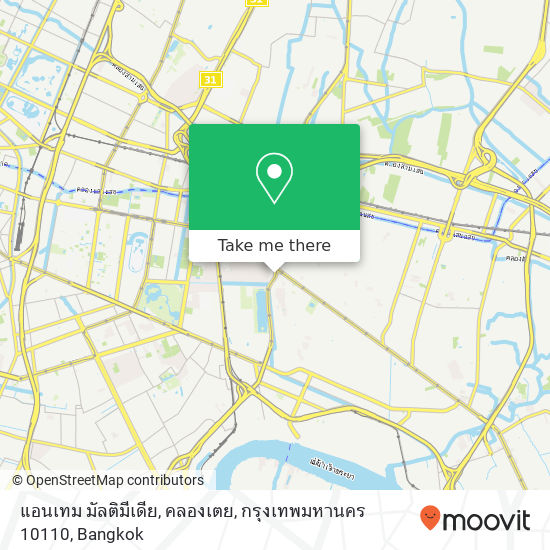 แอนเทม มัลติมีเดีย, คลองเตย, กรุงเทพมหานคร 10110 map