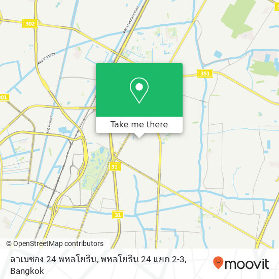 ลาเมซอง 24 พหลโยธิน, พหลโยธิน 24 แยก 2-3 map