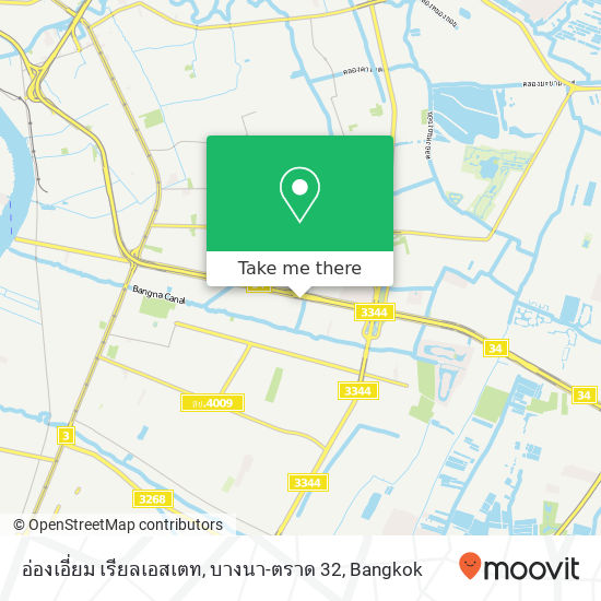 อ่องเอี่ยม เรียลเอสเตท, บางนา-ตราด 32 map