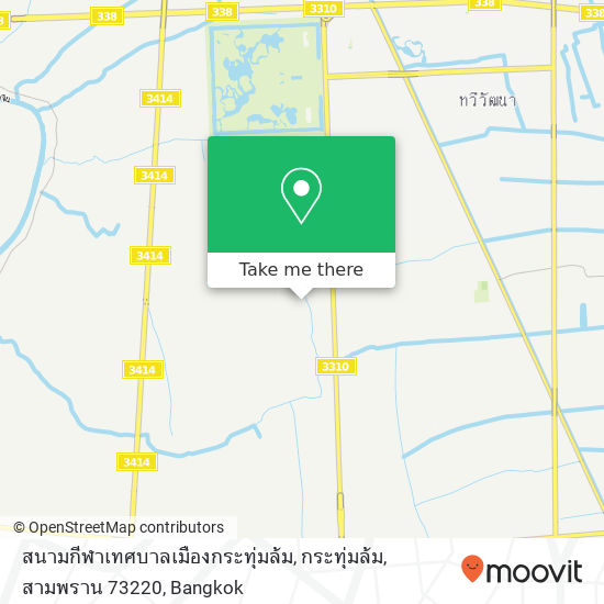 สนามกีฬาเทศบาลเมืองกระทุ่มล้ม, กระทุ่มล้ม, สามพราน 73220 map