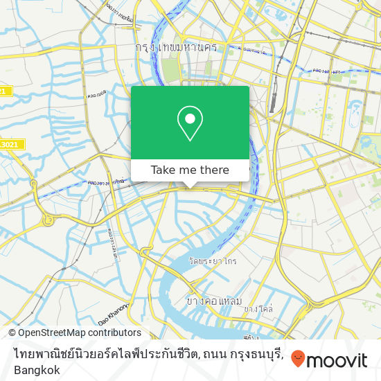 ไทยพาณิชย์นิวยอร์คไลฟ์ประกันชีวิต, ถนน กรุงธนบุรี map