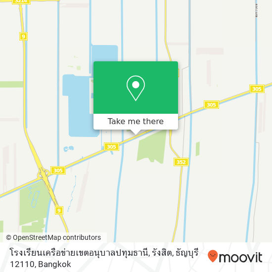 โรงเรียนเครือข่ายเขตอนุบาลปทุมธานี, รังสิต, ธัญบุรี 12110 map