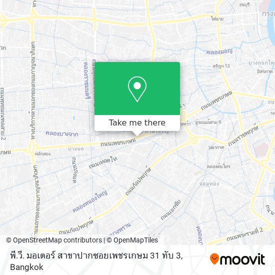 พี.วี. มอเตอร์ สาขาปากซอยเพชรเกษม 31 ทับ 3 map