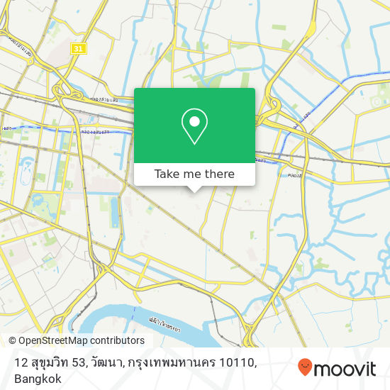 12 สุขุมวิท 53, วัฒนา, กรุงเทพมหานคร 10110 map