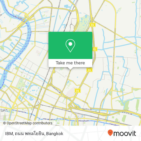 IBM, ถนน พหลโยธิน map