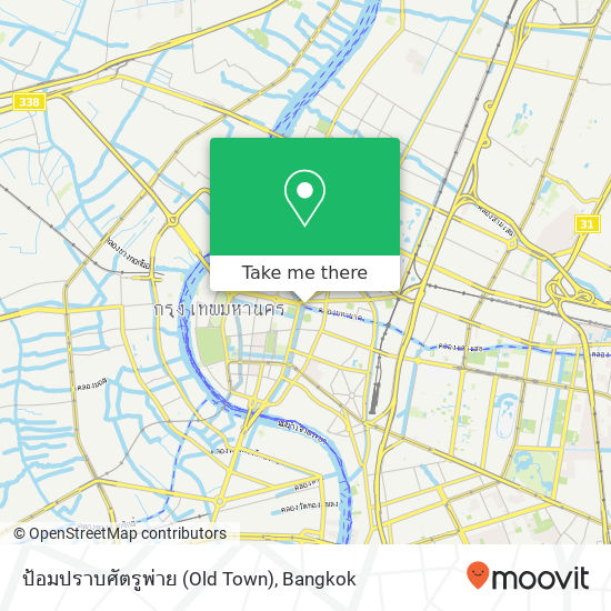 ป้อมปราบศัตรูพ่าย (Old Town) map