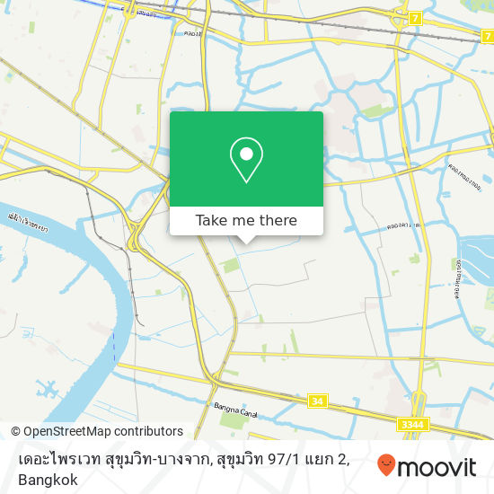 เดอะไพรเวท สุขุมวิท-บางจาก, สุขุมวิท 97 / 1 แยก 2 map