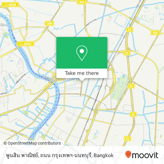 พูนสิน พาณิชย์, ถนน กรุงเทพฯ-นนทบุรี map