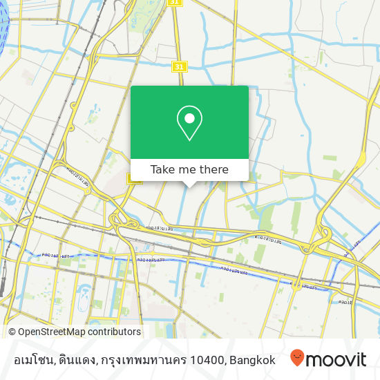 อเมโซน, ดินแดง, กรุงเทพมหานคร 10400 map