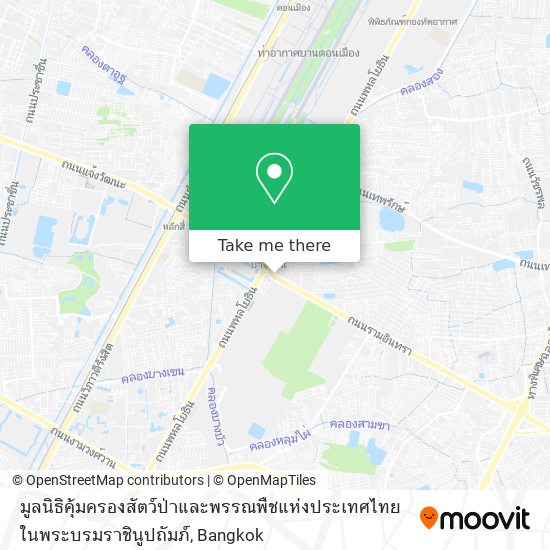 มูลนิธิคุ้มครองสัตว์ป่าและพรรณพืชแห่งประเทศไทย ในพระบรมราชินูปถัมภ์ map
