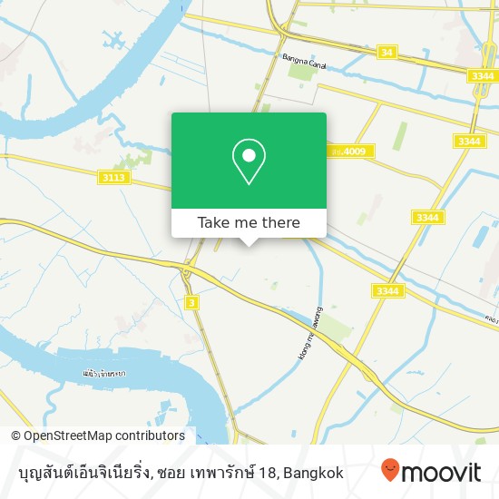 บุญสันต์เอ็นจิเนียริ่ง, ซอย เทพารักษ์ 18 map