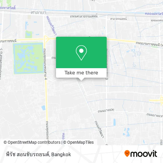 พีรัช สอนขับรถยนต์ map