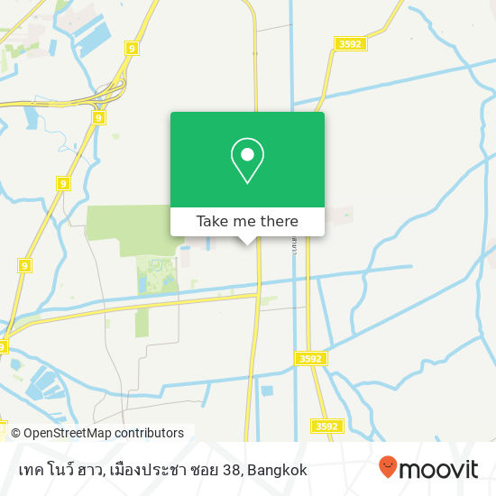 เทค โนว์ ฮาว, เมืองประชา ซอย 38 map