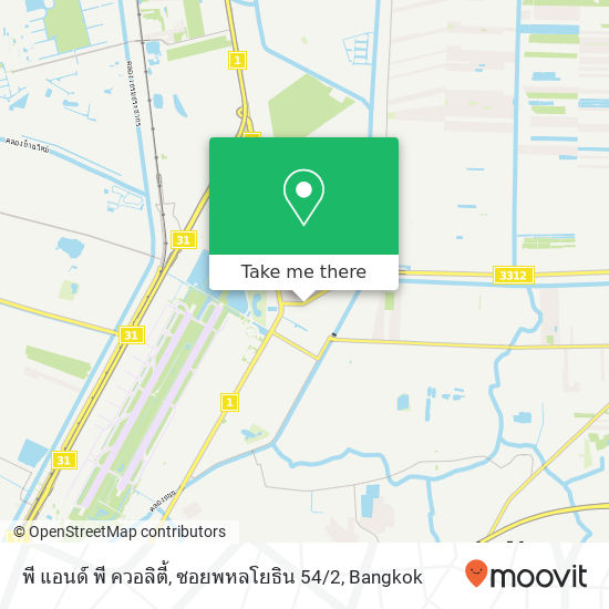 พี แอนด์ พี ควอลิตี้, ซอยพหลโยธิน 54 / 2 map