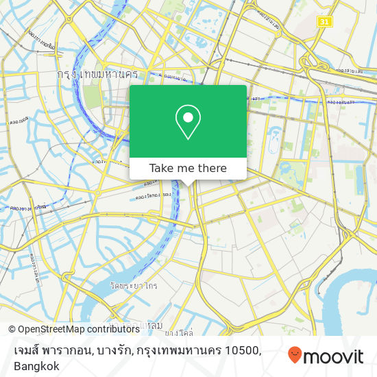 เจมส์ พารากอน, บางรัก, กรุงเทพมหานคร 10500 map