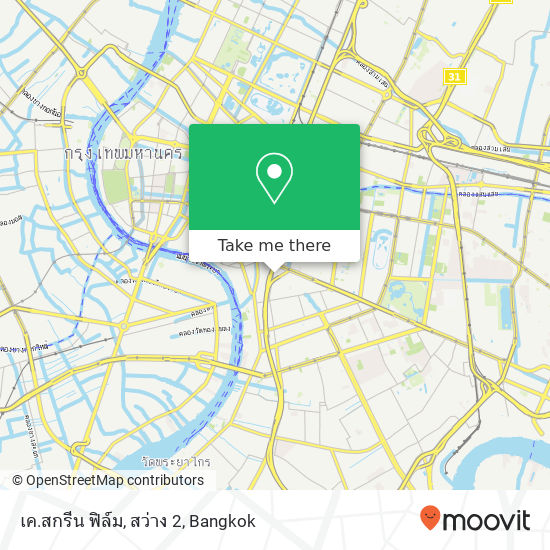 เค.สกรีน ฟิล์ม, สว่าง 2 map