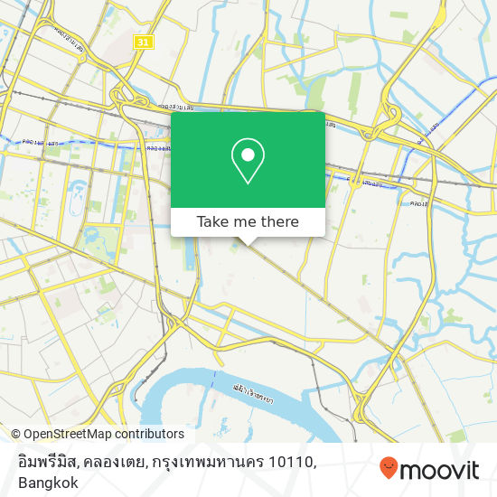 อิมพรีมิส, คลองเตย, กรุงเทพมหานคร 10110 map